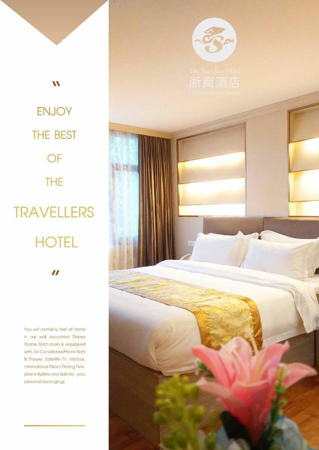 The Travellers Hotel Bangkok Zewnętrze zdjęcie